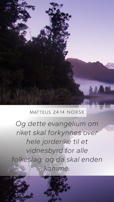 Matteus 24:14 NORSK Bible Verse Image