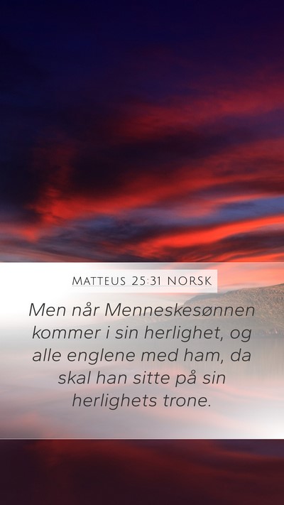 Matteus 25:31 NORSK Bible Verse Image