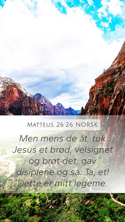 Matteus 26:26 NORSK Bible Verse Image