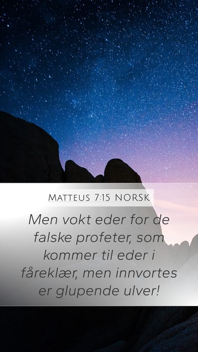 Matteus 7:15 NORSK Bible Verse Image