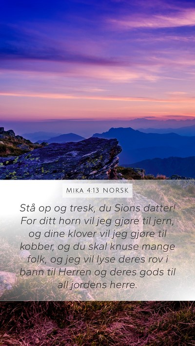 Mika 4:13 NORSK Bible Verse Image