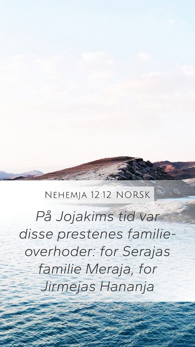 Nehemja 12:12 NORSK Bible Verse Image