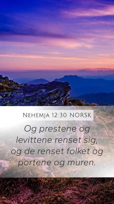 Nehemja 12:30 NORSK Bible Verse Image