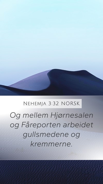Nehemja 3:32 NORSK Bible Verse Image