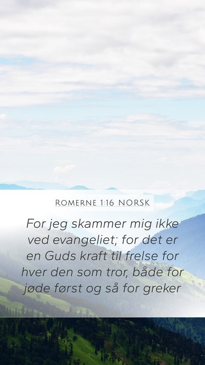 Romerne 1:16 NORSK Bible Verse Image