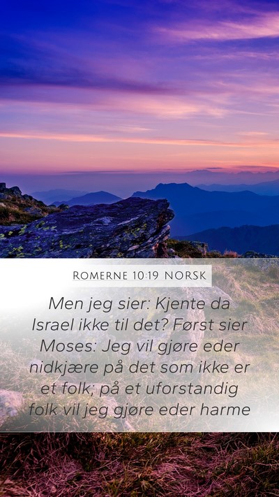 Romerne 10:19 NORSK Bible Verse Image