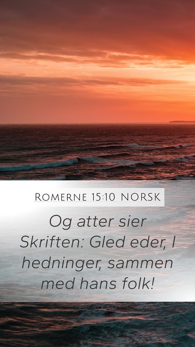 Romerne 15:10 NORSK Bible Verse Image