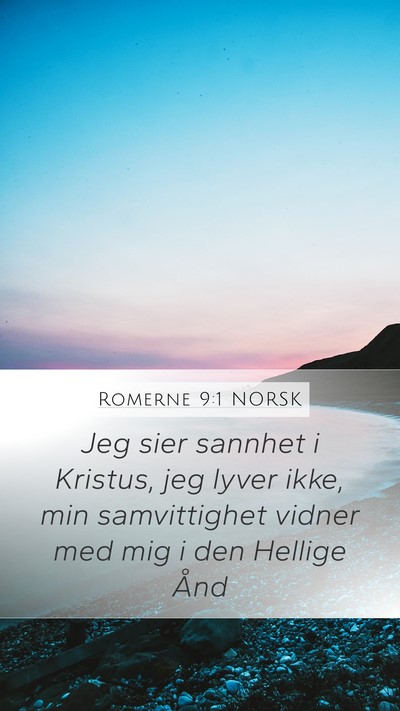 Romerne 9:1 NORSK Bible Verse Image