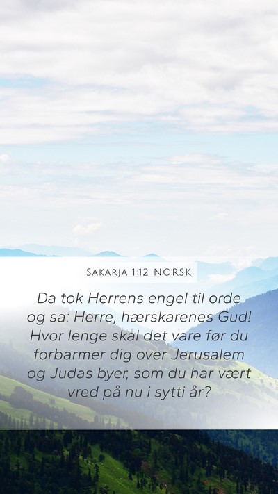 Sakarja 1:12 NORSK Bible Verse Image