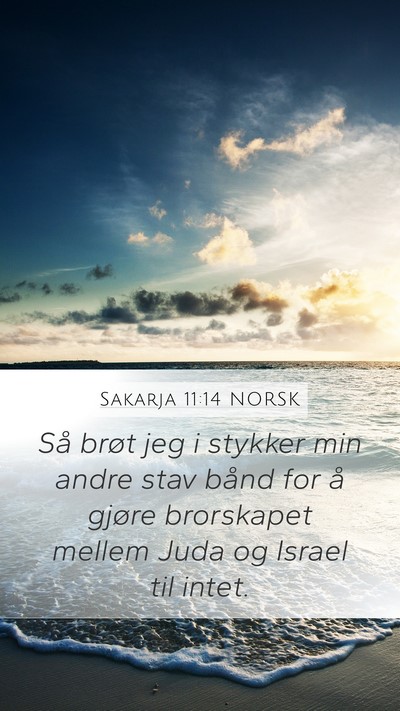 Sakarja 11:14 NORSK Bible Verse Image