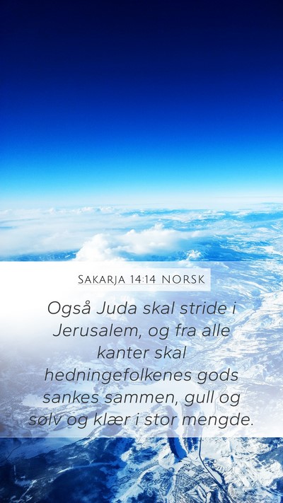 Sakarja 14:14 NORSK Bible Verse Image