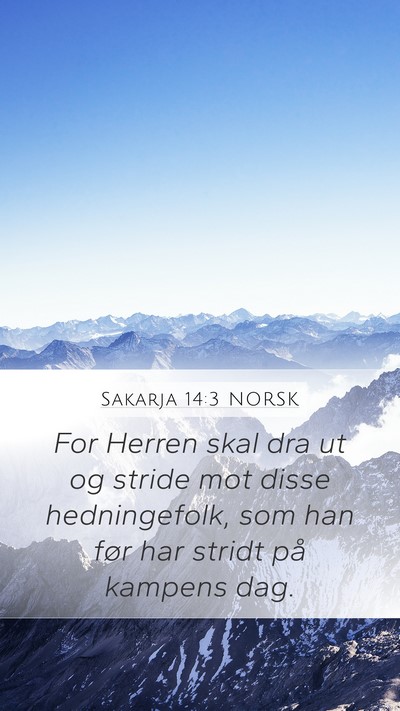 Sakarja 14:3 NORSK Bible Verse Image