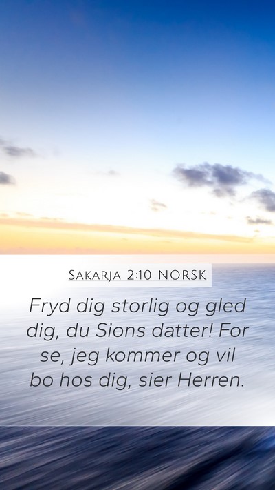 Sakarja 2:10 NORSK Bible Verse Image