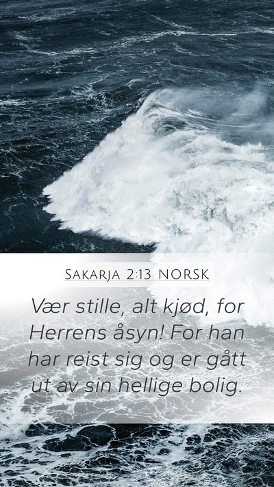 Sakarja 2:13 NORSK Bible Verse Image