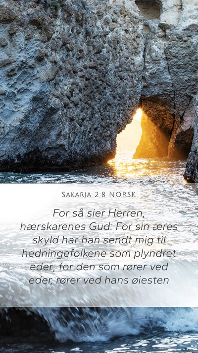 Sakarja 2:8 NORSK Bible Verse Image