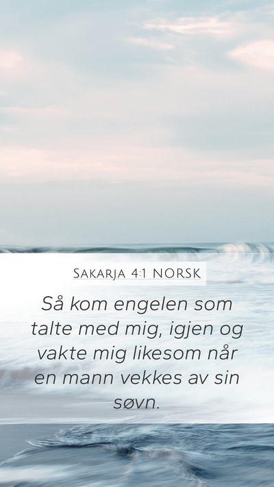 Sakarja 4:1 NORSK Bible Verse Image