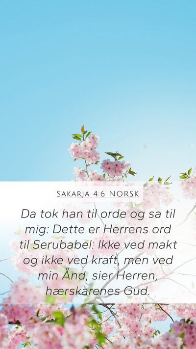 Sakarja 4:6 NORSK Bible Verse Image