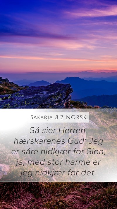 Sakarja 8:2 NORSK Bible Verse Image