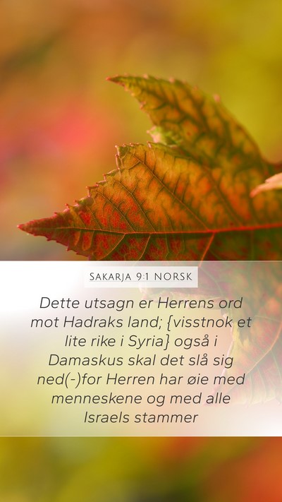 Sakarja 9:1 NORSK Bible Verse Image