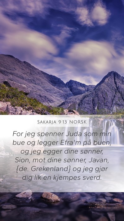 Sakarja 9:13 NORSK Bible Verse Image