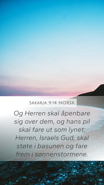 Sakarja 9:14 NORSK Bible Verse Image
