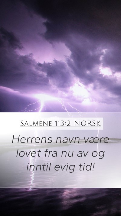Salmene 113:2 NORSK Bible Verse Image