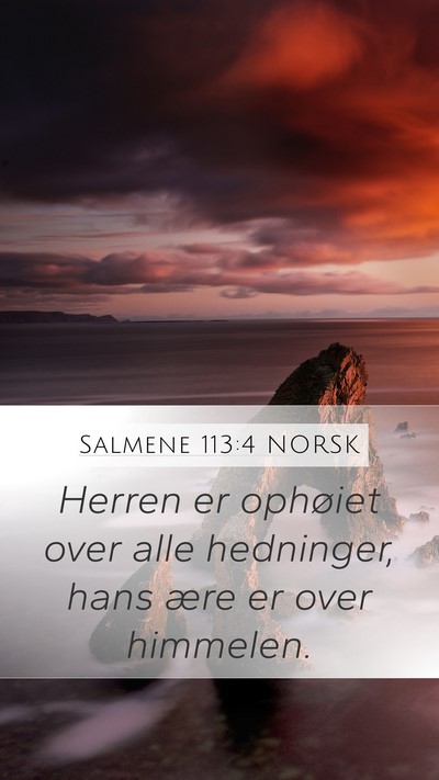 Salmene 113:4 NORSK Bible Verse Image