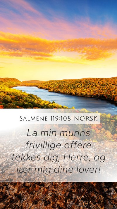 Salmene 119:108 NORSK Bible Verse Image