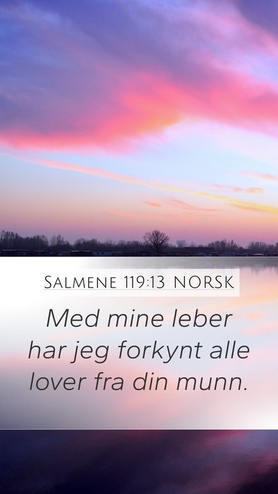 Salmene 119:13 NORSK Bible Verse Image