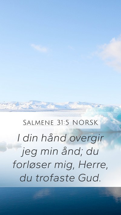 Salmene 31:5 NORSK Bible Verse Image