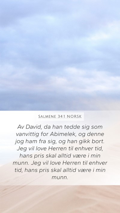 Salmene 34:1 NORSK Bible Verse Image
