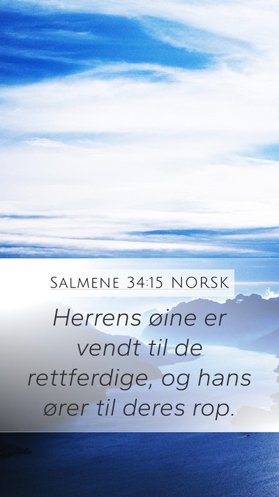 Salmene 34:15 NORSK Bible Verse Image
