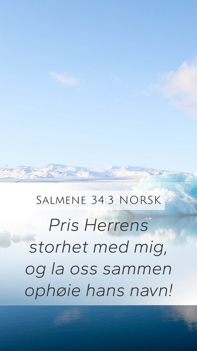 Salmene 34:3 NORSK Bible Verse Image
