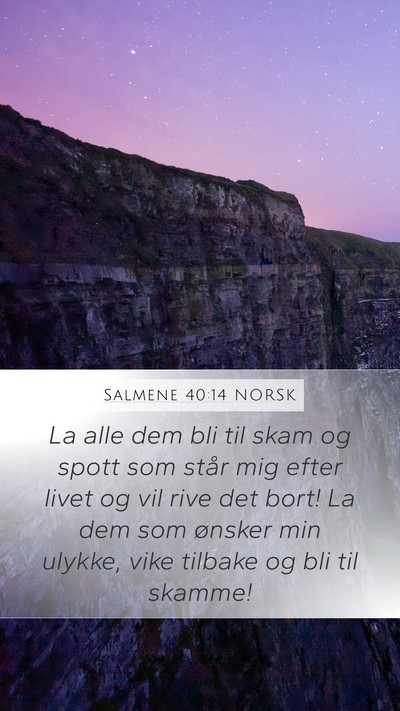 Salmene 40:14 NORSK Bible Verse Image
