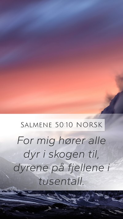Salmene 50:10 NORSK Bible Verse Image