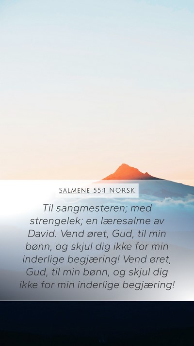 Salmene 55:1 NORSK Bible Verse Image