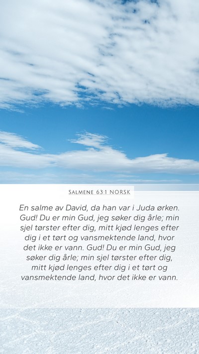 Salmene 63:1 NORSK Bible Verse Image
