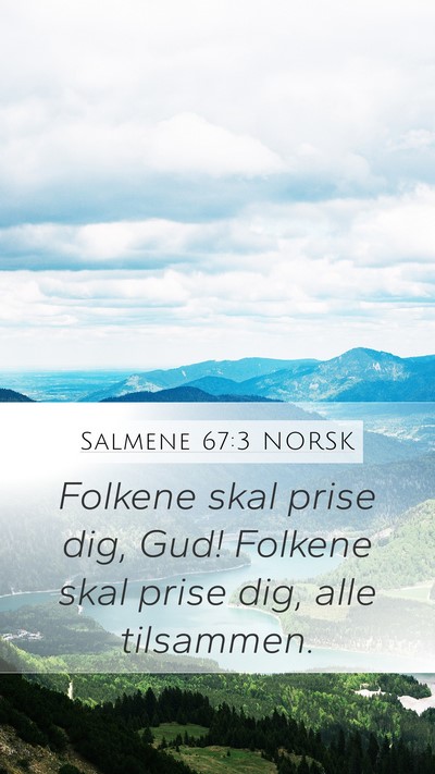 Salmene 67:3 NORSK Bible Verse Image