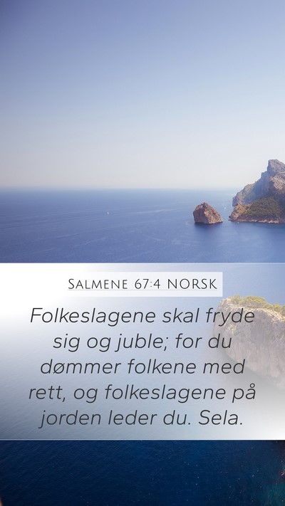 Salmene 67:4 NORSK Bible Verse Image