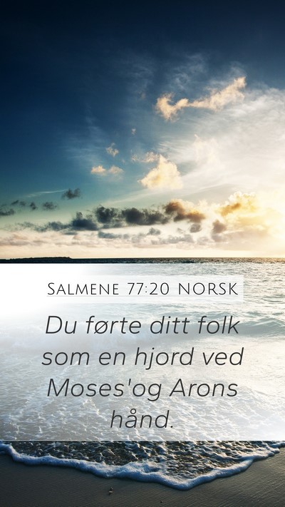 Salmene 77:20 NORSK Bible Verse Image