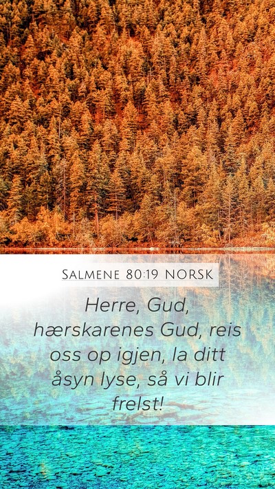 Salmene 80:19 NORSK Bible Verse Image