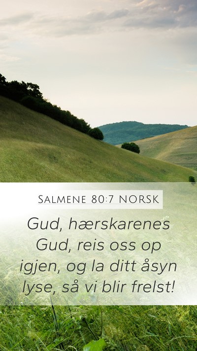 Salmene 80:7 NORSK Bible Verse Image
