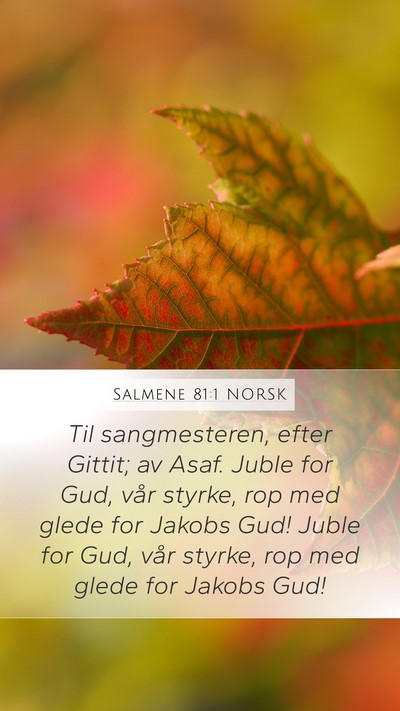 Salmene 81:1 NORSK Bible Verse Image