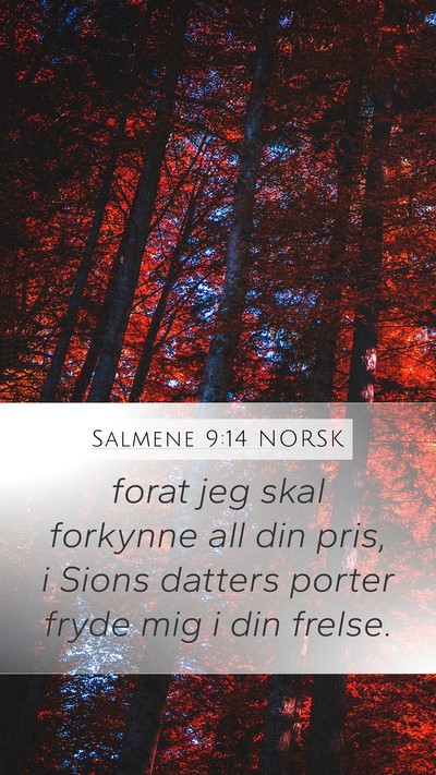 Salmene 9:14 NORSK Bible Verse Image