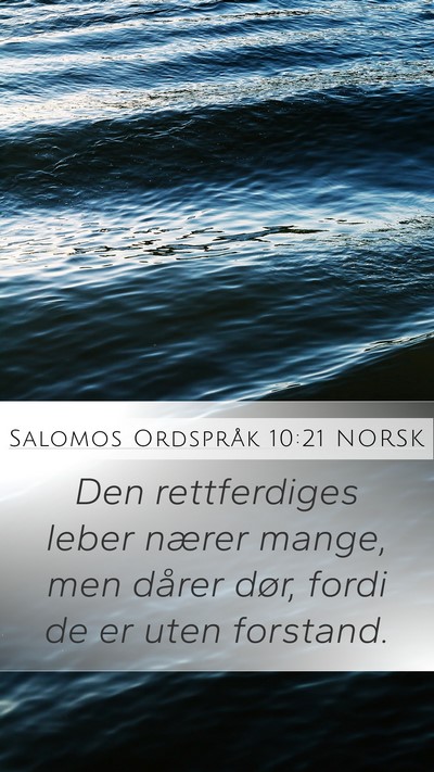 Salomos Ordspråk 10:21 NORSK Bible Verse Image