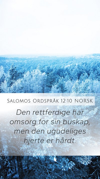 Salomos Ordspråk 12:10 NORSK Bible Verse Image