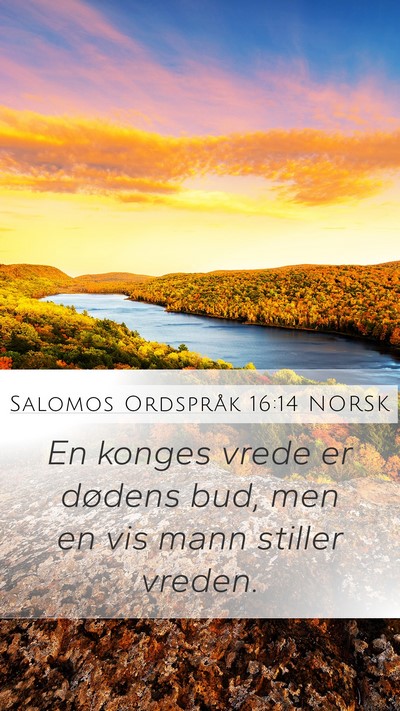 Salomos Ordspråk 16:14 NORSK Bible Verse Image