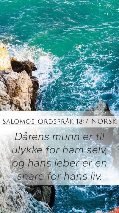 Salomos Ordspråk 18:7 NORSK Bible Verse Image