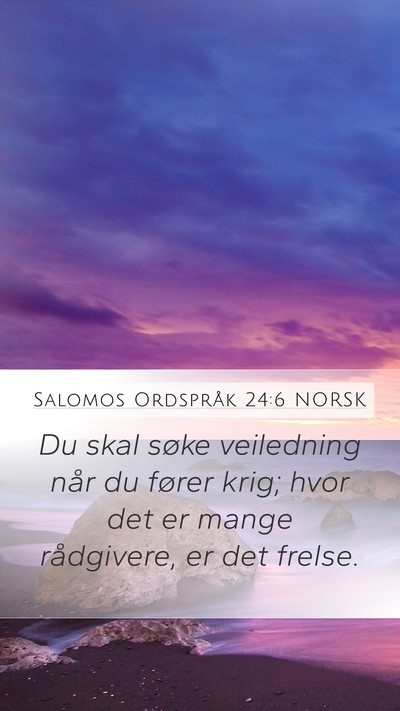 Salomos Ordspråk 24:6 NORSK Bible Verse Image