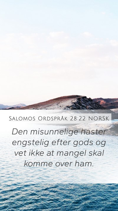 Salomos Ordspråk 28:22 NORSK Bible Verse Image